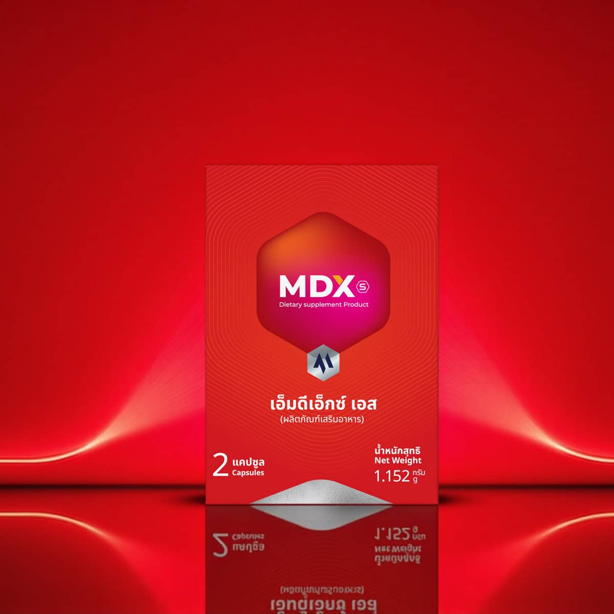 MDX S